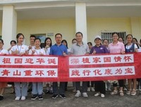 教师走访，助力三下乡