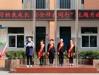 “伴我同行”社会实践队之工作有感