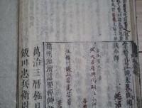 15条关于刻才的经典语句