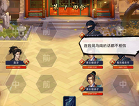 花濡沫名言大全
