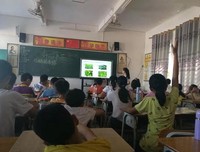 争做好老师