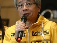 陈文茜名言