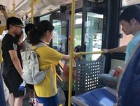 这是平凡的一天