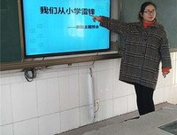 柳泉的名言_关于柳泉的名言