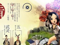7月15日新宣组邓依晴心得