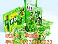 关于一她你过拾遗的优美句子