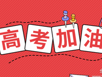 心灵鸡汤名句欣赏