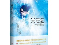 有关侧侧轻寒经典句子