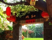 调研——雷州博物馆与雷州茂德公古城
