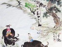 永民的名句_关于永民的名句