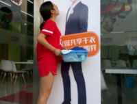 关于暖干的语句