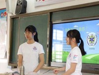 “远图” 社会 实践队让急救走进课堂