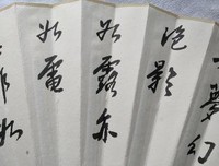 点滴成金海经典名句
