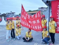 三下乡实践活动心得