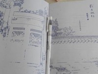 最全的《我与地坛》语录摘抄