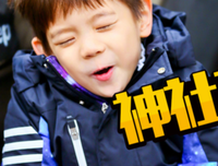 被吓到的老师们