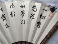 最全的《昭奚旧草》经典名句