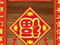 关于旧地重游的座右铭