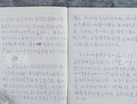 描写阿良的经典句子