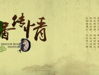 关于我的句集的句子