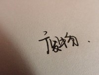 000000句子
