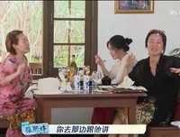 “打”出来的友谊
