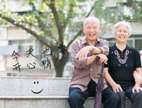 陪伴是最长情的告白优美的句子