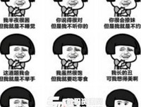关于不看不听不说的优美句子
