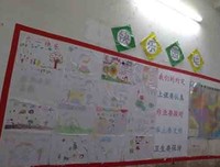 蒲公英社会实践心得林嘉怡22