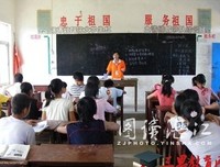 蒲公英三下乡心得之支教篇