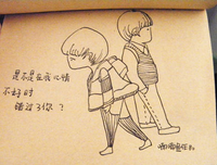 关于对第些殇的优美句子