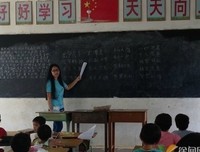 7月22日支教组谭书涛心得