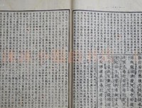心之所感