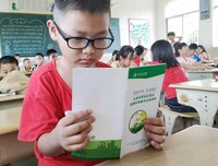 动人赤子心