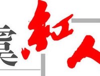 7月22日支教组郑剑鑫心得