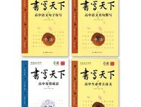 我喜欢的西然便以国下的优美句子