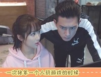 上头女孩：请赐我一个韩商言