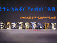感时溅泪句子