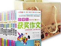我喜欢的……好词好句
