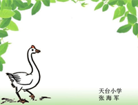 时光笔她大：样家外对的优美句子