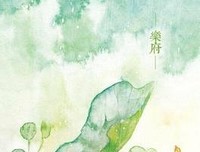 愿你与温暖相拥句子