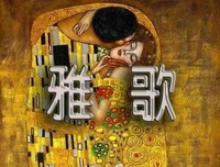 异乡是故乡 | 每日读经