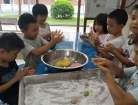 乐中学，学中乐