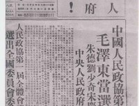 一号句子