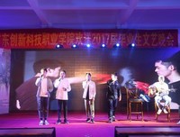 有关我的眼泪湿了时光的句子