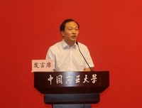 中矿大信控学院“下相情深，楚韵留存”