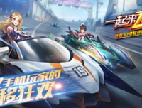 “星愿”实践队队长心得