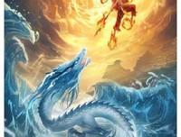 哪吒之魔童降世观后感