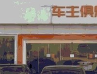 男人说的“玩笑话”，你真的听懂了吗？
