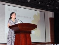  可敬 的名言_关于 可敬 的名言